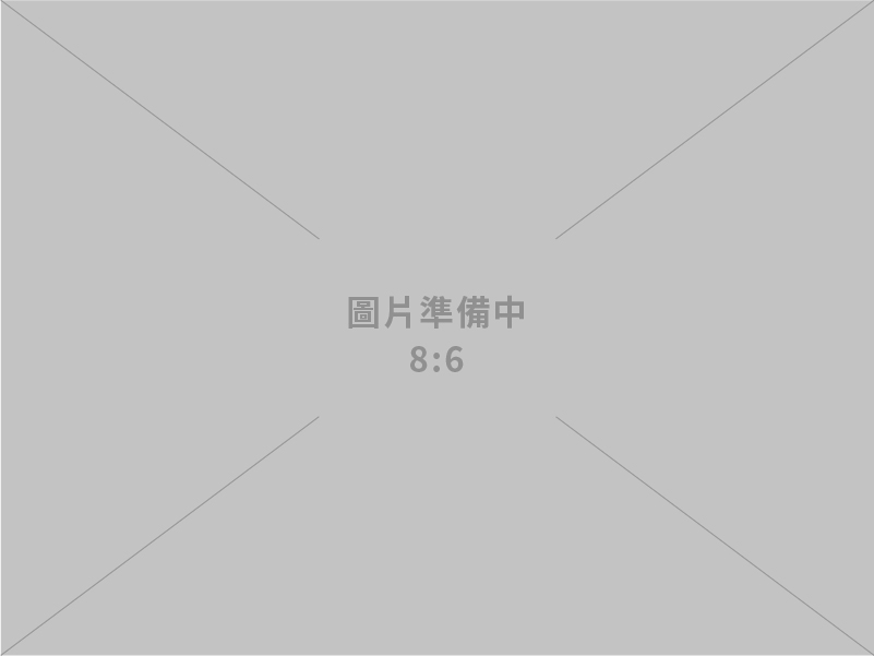 專業外勞介紹